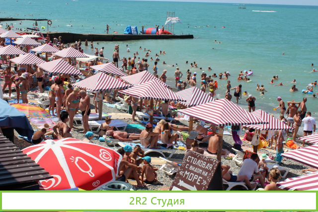 Чайхана на пляже в Адлере, 2022