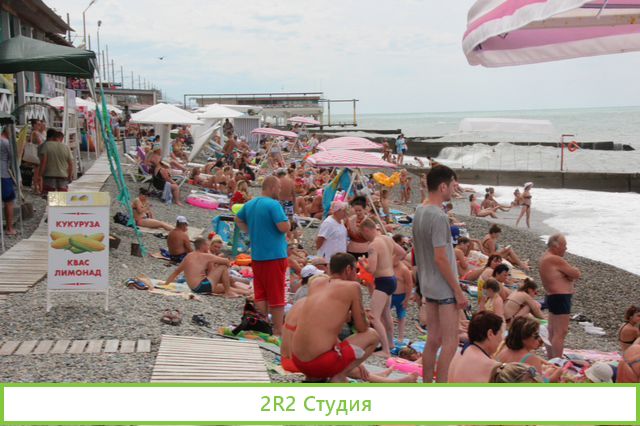 Чайхана на пляже в Адлере, 2022