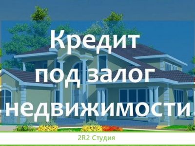 Частные инвесторы