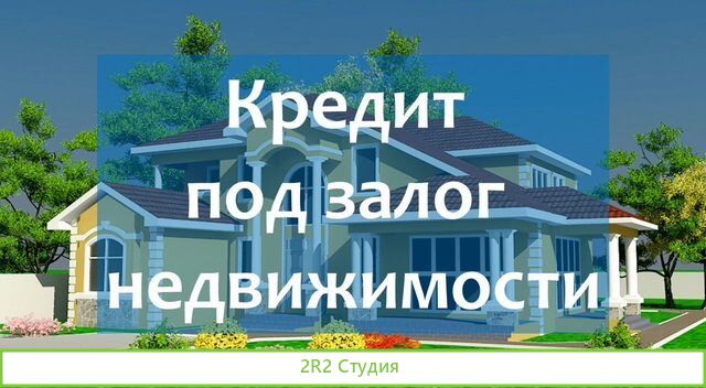 Частные инвесторы