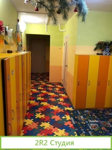 Частный детский сад