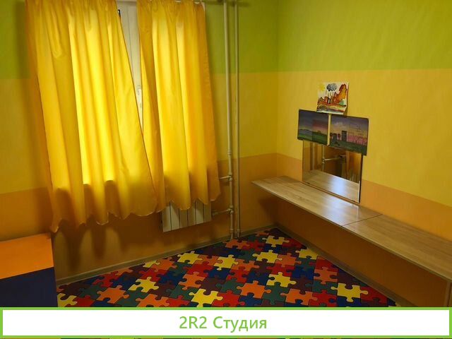 Частный детский сад