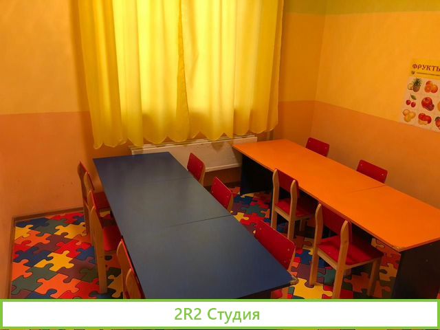Частный детский сад