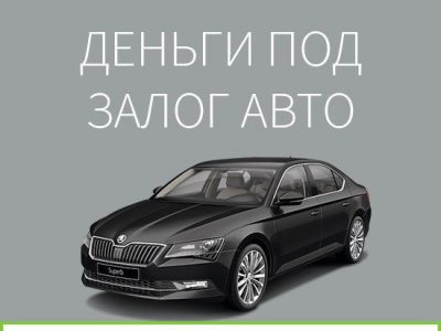 Частный инвестор