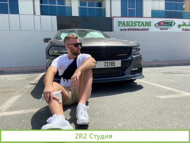 Чеснок Оптом. Готовый бизнес. Дропшиппинг