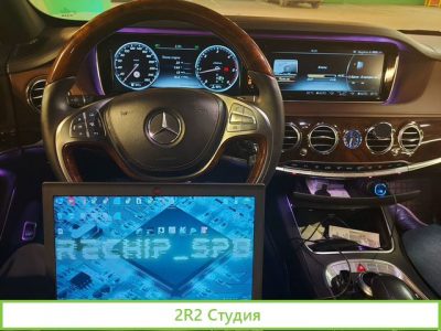 Чип тюнинг бизнес