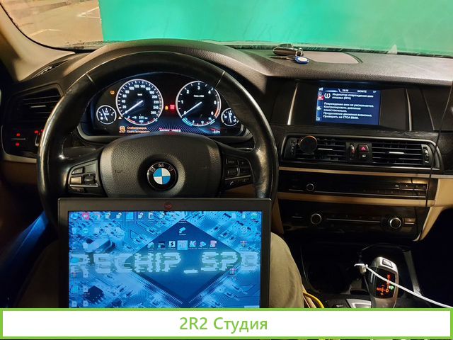Чип тюнинг бизнес