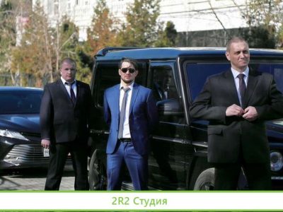Чоп с лицензией