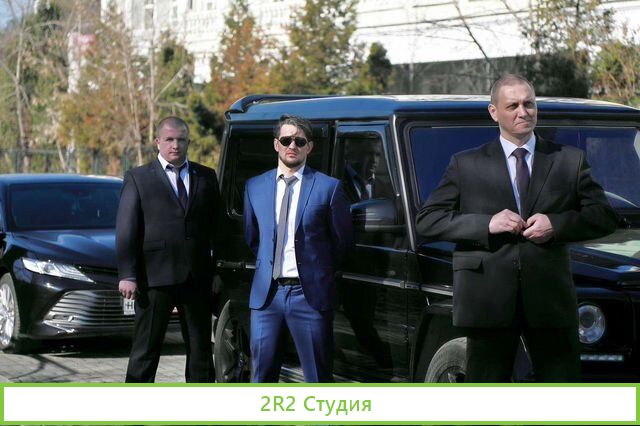 Чоп с лицензией