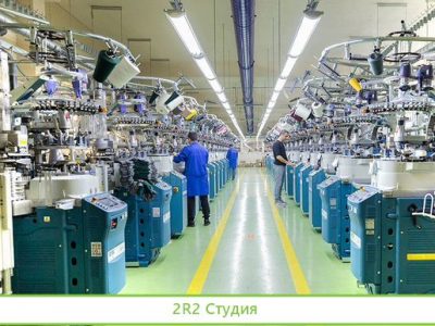 Чулочно-носочная фабрика