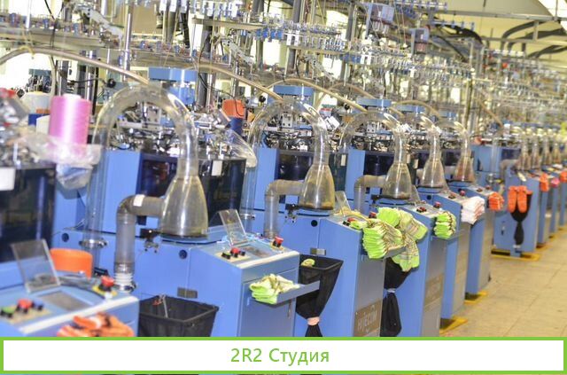 Чулочно носочное производство