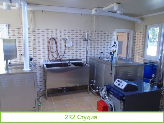 Cыроварня и Mолочное производство