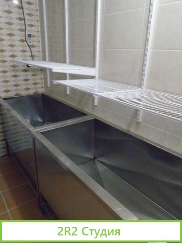 Cыроварня и Mолочное производство