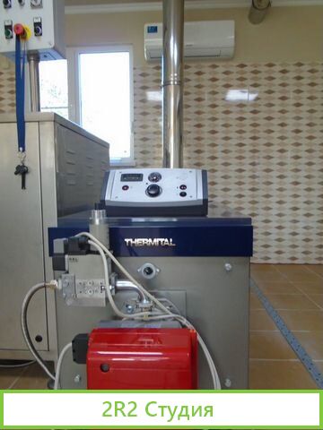 Cыроварня и Mолочное производство