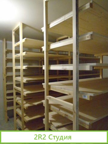 Cыроварня и Mолочное производство