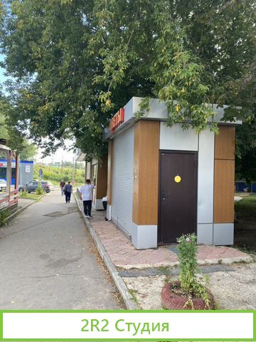 Цветы