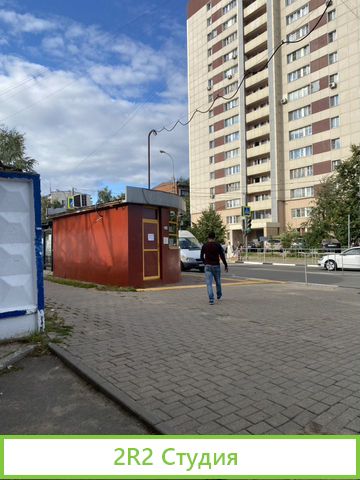 Цветы