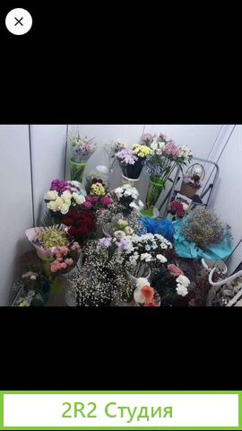Цветочная готовый бизнес