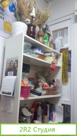 Цветочная готовый бизнес