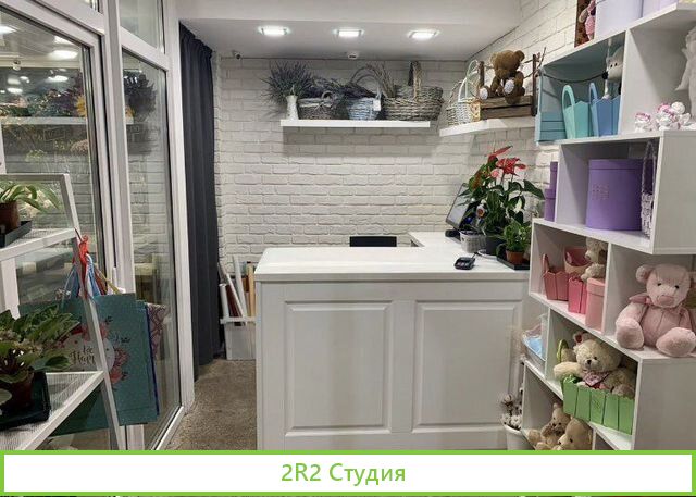 Цветочная лавка/ Прибыль от 125.000