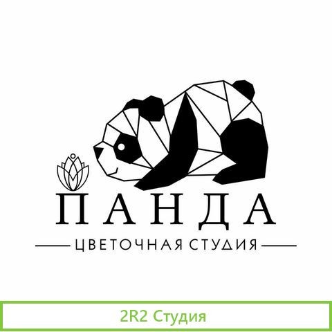 Цветочная студия