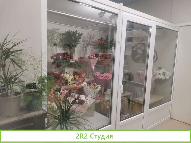 Цветочная студия