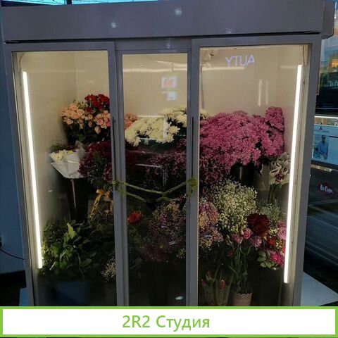 Цветочный бутик