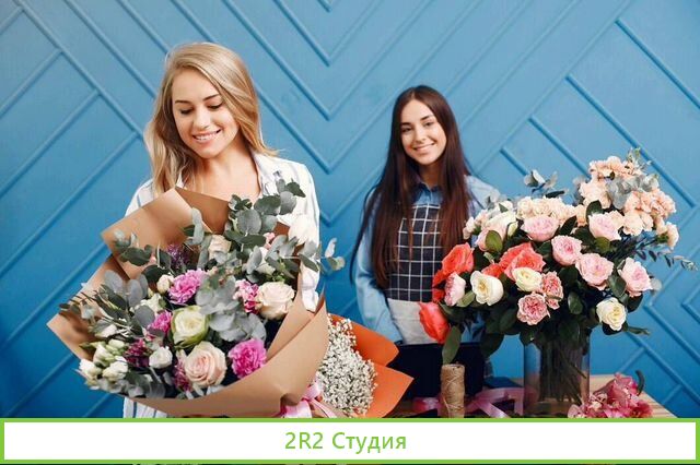 Цветочный интернет-магазин в аренду под ключ