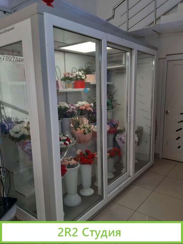 Цветочный магазин