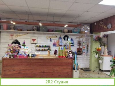 Цветочный магазин