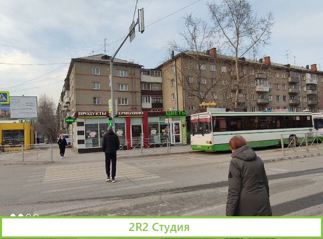 Цветочный магазин