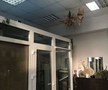 Цветочный магазин