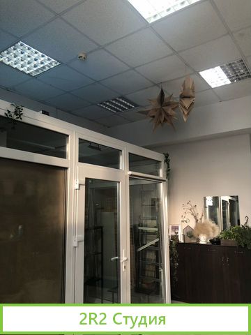 Цветочный магазин