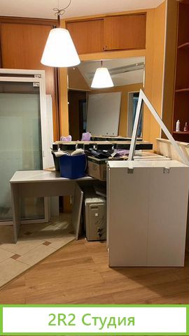 Цветочный магазин / Оборудование