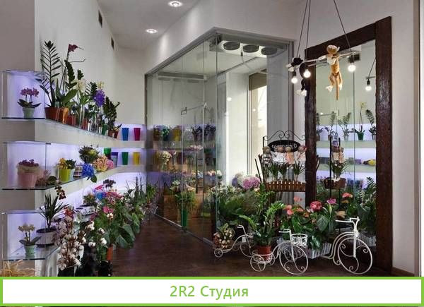 Цветочный магазин / Высокий пешеходный трафик