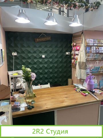 Цветочный магазин на Садовом