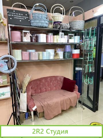 Цветочный магазин на Садовом