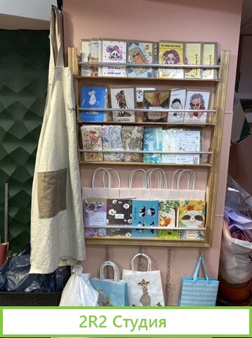 Цветочный магазин на Садовом