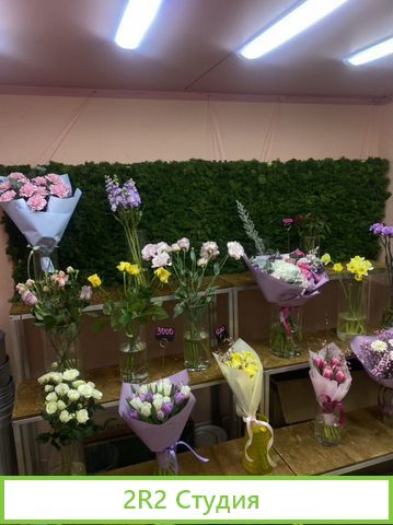 Цветочный магазин на Садовом