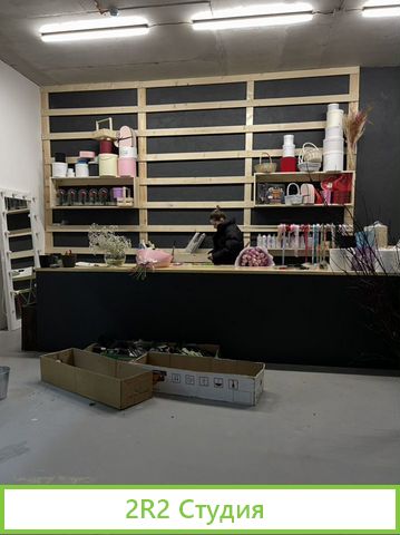 Цветочный магазин плюс интернет магазин