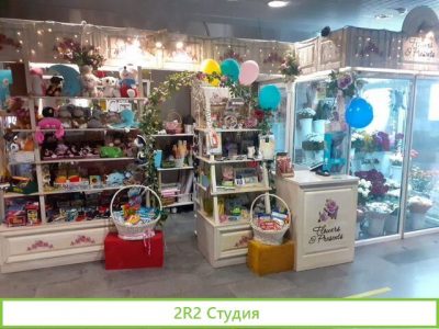 Цветочный магазин в торговом центре