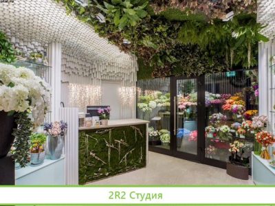 Цветочный салон