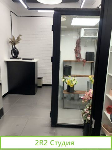 Цветочный салон