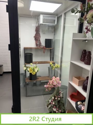 Цветочный салон