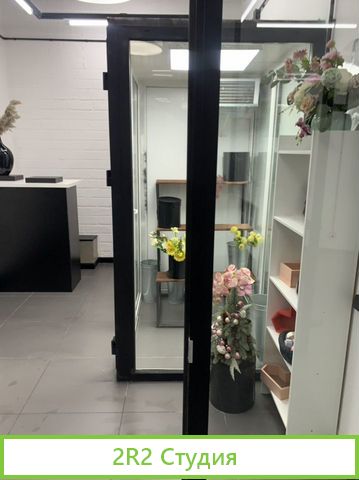 Цветочный салон