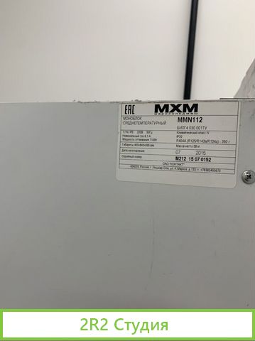 Цветочный салон