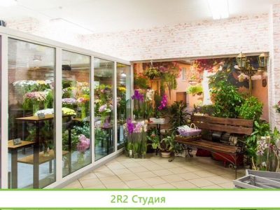 Цветочный в густонаселенном районе, 10 лет работы