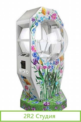 Цветомат Флоромат, Аппарат по продаже цветов