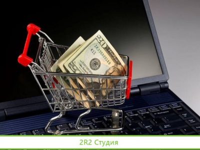 Действительно Готовый бизнес на маркетплейсах
