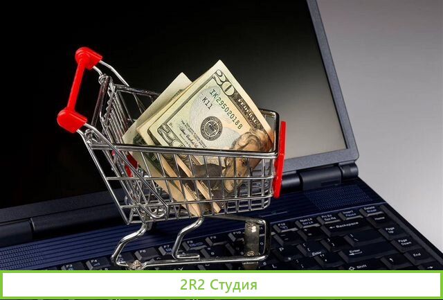 Действительно Готовый бизнес на маркетплейсах